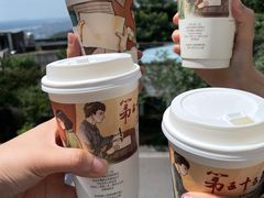-茶颜悦色(岳麓山顶店)