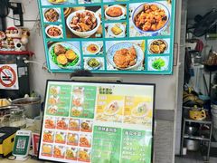 -好面道大肠面(中华路店)