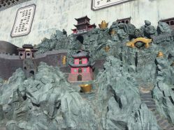 -窦王岭景区游乐场