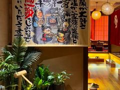 -千代武日本料理(开发区店)
