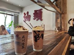 -成川茶店·潮汕工夫浓茶(万象店)