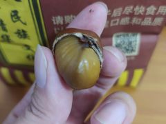 野栗王-鑫栗王(庙前街总店)