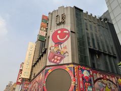 -南京路步行街