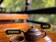 -大唐贡茶院