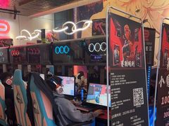 -小魔虎电竞馆·二进制店