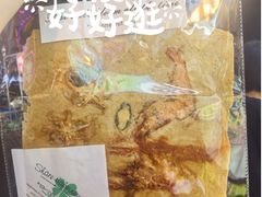 -哈尔滨师范大学(江南校区)