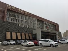 -清水湾足道馆