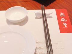 -鼎泰丰(环贸店)