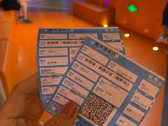 -福田体育公园