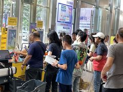 -BIGOFFS 超级折扣(仁恒伊势丹店)