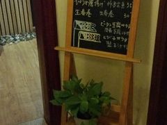 android_upload_pic-笑福亭料理小馆(解放碑店)