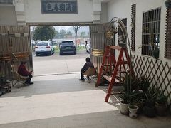 -山涧人家·旺山农家菜(旺山店)