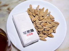 -佬肥猫(国华广场店)