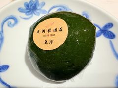 -莲湖糕团店·老秦淮小吃