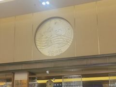 -北海渔村酒楼·粤菜海鲜点心(新华店)