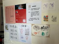 -老北京洪记酱肉坊(德内大街店)