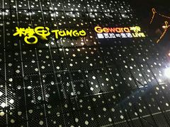 -糖果KTV(雍和宫店)