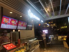 -1973继光香香鸡(金桥国际店)