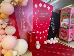 -重庆军科整形美容医院