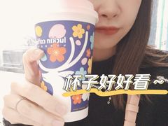 -瑞幸咖啡(光大国际贸易中心店)