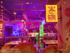 -水巷子·巴掌腰片重庆火锅(云纺店)