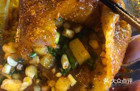 Cilantro and Fo-ti Root Salad