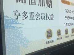 -华夏良子·足道SPA艾灸(金皇大厦店)