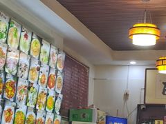 -友利砂锅居(烟台店)