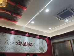 -福利来酒店(泺源大街店)
