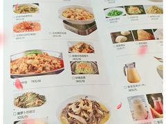 -饭怕鱼(阳光100店)