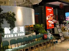 -中山公园-龙之梦停车场