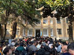 -南京中国近代史遗址博物馆(南京总统府)