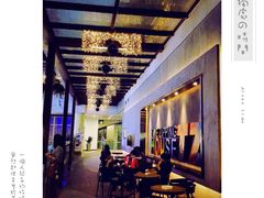 -TZ House音乐现场(茅台店)