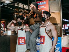 -煮意潮牛鲜牛肉火锅(世纪金源店)