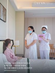 点击看大图 -乐茵敔山湾月子中心(独栋湖景店)