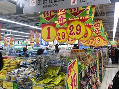 -大润发(何山店)
