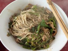 -老虎面馆