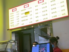 -万红路羊汤烧饼店(将台路店)