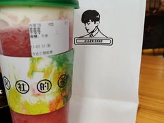 -TFIREROOM火社的茶(裕华万达店)
