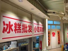 -陶婆婆火锅(洪崖洞店)