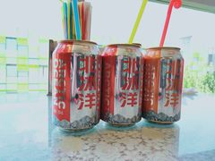 -文三里屯面馆(三里屯店)