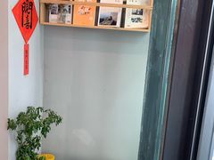 -BIJOU coffee&cocktail(龙岗万科广场店)