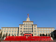 -中国人民革命军事博物馆