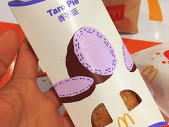 -麦当劳(山大路店)