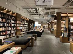 -茑屋书店(天目里店)