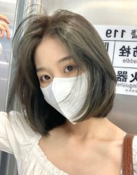 -3AM HAIR SALON染发接发