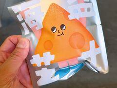 -泽田本家·铜锣烧(TX淮海店)