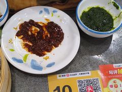-大清花饺子(山庄店)