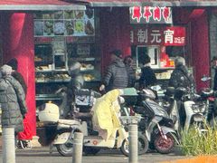 -白魁老号饭庄(交道口店)