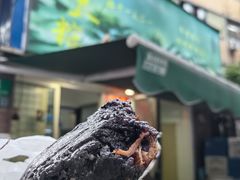 -金太粽(上海弄堂第一粽店)